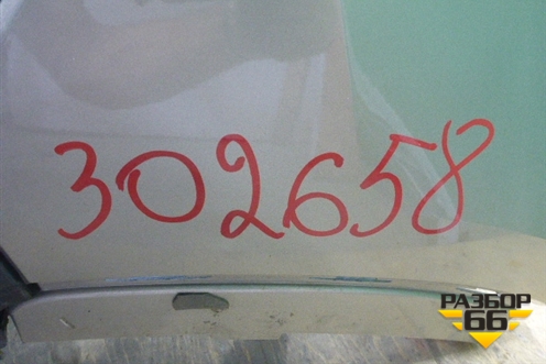 Бампер задний (после 2014г под парктроник) (8U0807385C) для Audi Q3 с 2011-2018г (Ку 3)