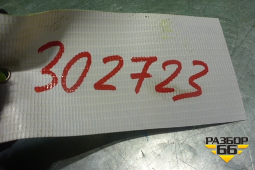 Датчик массового расхода воздуха (2.5л QR25DE) для Nissan Teana (L33) с 2013г