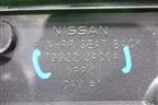 Накладка внутренняя (на спинку заднего сидения) (79922JA00A) для Nissan Teana (L33) с 2013г