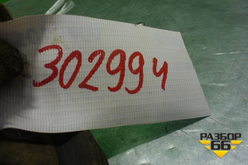 Опора амортизатора заднего (550503JA0A) для Nissan Teana (L33) с 2013г