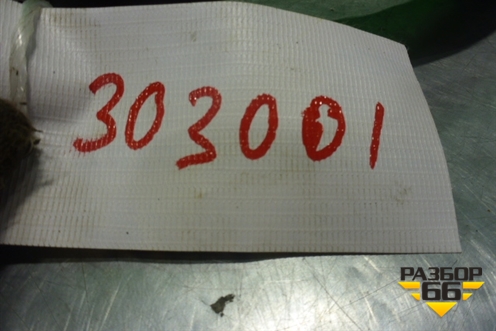 Патрубок отопителя для Nissan Teana (L33) с 2013г