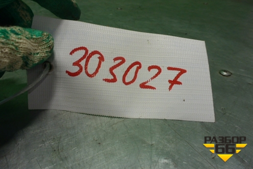 Трубка системы охлаждения (2.5л QR25DE на корпус термостата) (210223TS0B) для Nissan Teana (L33) с 2013г