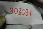 Колонка рулевая для Honda Civic 4D с 2006-2012г (Цивик)