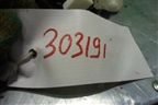 Проводка двери передней левой (правый руль) (81821FG320) для Subaru Impreza (GH-GE) с 2008-2011г