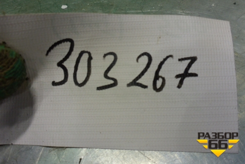 Кнопка обогрева сидений (M32045) для Honda Civic 4D с 2006-2012г (Цивик)