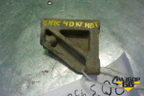 Кронштейн двигателя (1.8л R18A1) для Honda Civic 4D с 2006-2012г (Цивик)