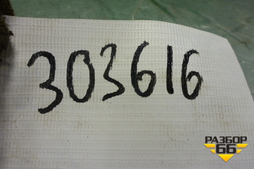 Блок предохранителей салонный (243505M310) для Nissan Almera N16 с 2000-2006г (Альмера Н16)