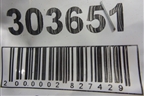 Петля двери задней правой нижняя для Nissan Almera N16 с 2000-2006г (Альмера Н16)