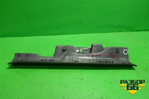 Накладка порога внутренняя переднего левого (84251SNA) для Honda Civic 4D с 2006-2012г (Цивик)
