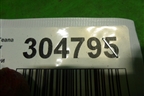 Накладка двери задней левой (уголок) (822353TS1A) для Nissan Teana (L33) с 2013г