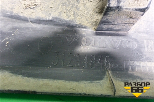 Накладка двери задней правой (до 2013г) (31294846) для Volvo XC60 с 2008-2017г (ХС60)