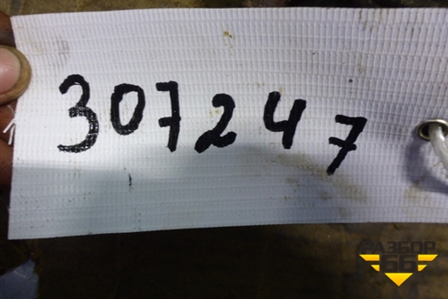 Насос водяной помпа (2.5л EJ257 STI) для Subaru Impreza (GH-GE) с 2008-2011г