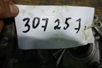 Насос масляный (2.5л EJ257 STI) для Subaru Impreza (GH-GE) с 2008-2011г