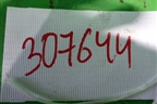 Клапан пневматический (1003515010) для Камаз  5490