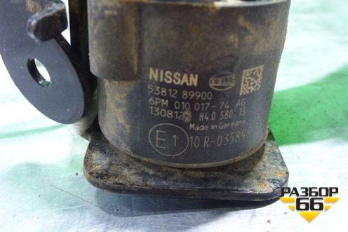 Датчик регулировки дорожного просвета (5381289900) для Nissan Murano (Z51) с 2007-2015г (Мурано)