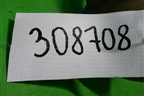 фланец КПП для International 9800i