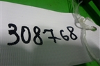 Вилка включения передачи для International 9800i