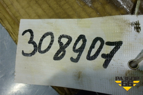 Насос масляный (1.2л L12A1) для Honda FIT (GD) c 2001-2007г (Фит)