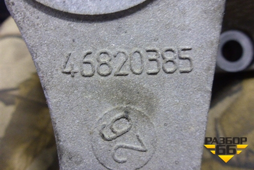 Кронштейн двигателя (1.4л 350A1000) (46820385) для Fiat Grande Punto с 2005г (Гранде Пунто)
