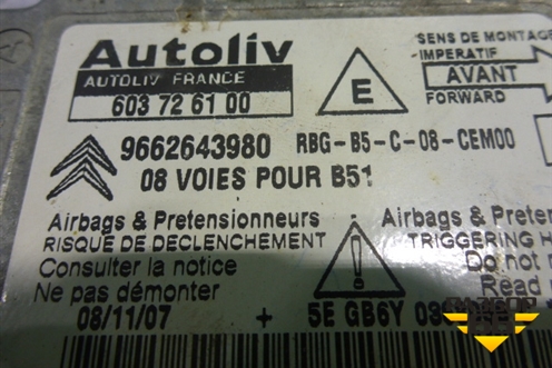 Блок управления AIR BAG (9662643980) для Citroen C4 с 2005-2011г (С4)