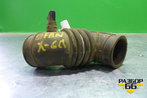 Патрубок воздушного фильтра для Lifan X60 с 2011г (Х60)