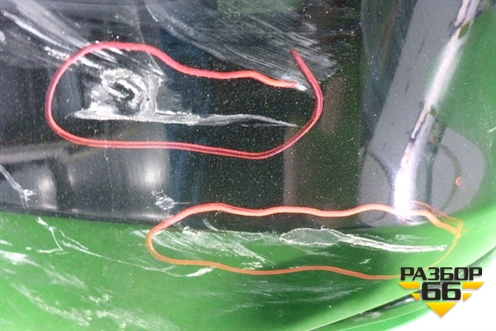 Бампер задний левая часть (71507T0AZZ00) для Honda CR-V(RM) с 2012г (ЦРВ СРВ) 