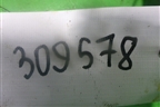 Насос масляный КПП для International 9800i