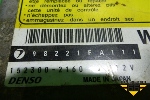 Блок управления AIR BAG (98221FA111) для Subaru Impreza (GG-GD) с 2000-2007г