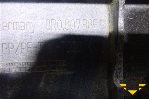 Бампер задний (S-Line под парктроник) (8R0807385D) для Audi Q5 c 2008-2017г (Ку 5)