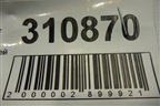 Петля двери задней левой верхняя (3C4833401D) для Volkswagen Passat-CC с 2008г