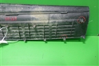 Накладка заднего бампера (до 2012г) (5216260040) (до 2012г) для Toyota Land Cruiser (200) с 2008г (Ленд Крузер)