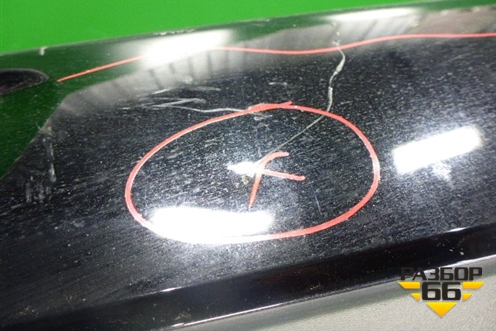 Бампер задний (до 2015г под парктроники не под накладку) (6410C889ZZ) для Mitsubishi Outlander с 2012-2024г (Аутлендер)