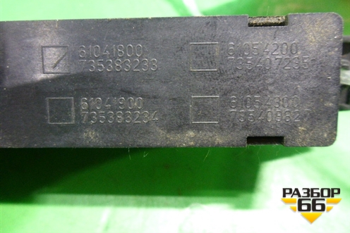 Модуль кнопок (735383233) для Fiat Grande Punto с 2005г (Гранде Пунто)