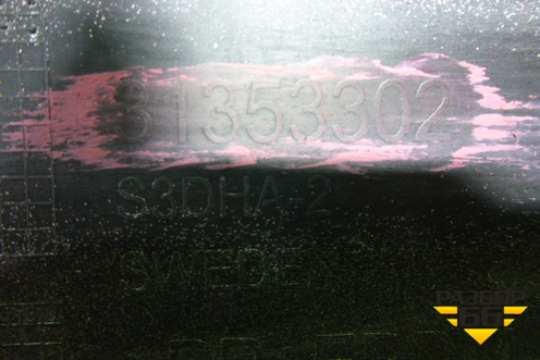 Накладка переднего бампера (после 2013г) (31353302) для Volvo XC60 с 2008-2017г (ХС60)