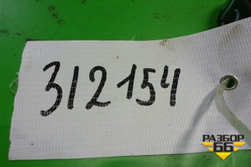 Ролик натяжитель ремня ГРМ (1.6л) для Ford Focus 3 с 2011г (Фокус)