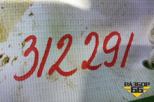 Шкив помпы (2.3л) (1S7Q8509AB) для Ford Maverick c 2001-2006г (Маверик)