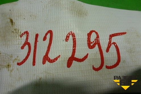 Термостат (2.3л) для Ford Maverick c 2001-2006г (Маверик)