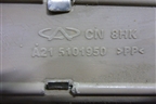 Накладка порога внутренняя переднего левого (A215101950) для Chery Fora(A21) с 2006г