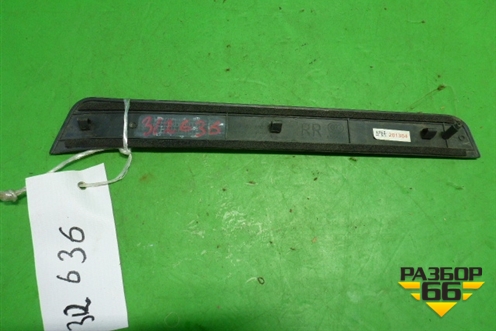 Накладка порога внутренняя заднего правого (в проём) (S5160210) для Lifan X60 с 2011г (Х60)
