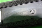Накладка порога внутренняя переднего правого (в проём) (S5146210) для Lifan X60 с 2011г (Х60)
