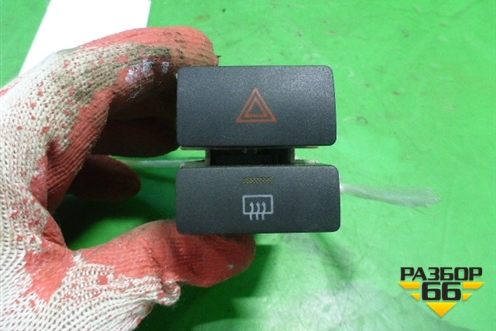 Модуль кнопок (аварийка и обогрев заднего стекла) для BYD F3 с 2007г (Ф3)