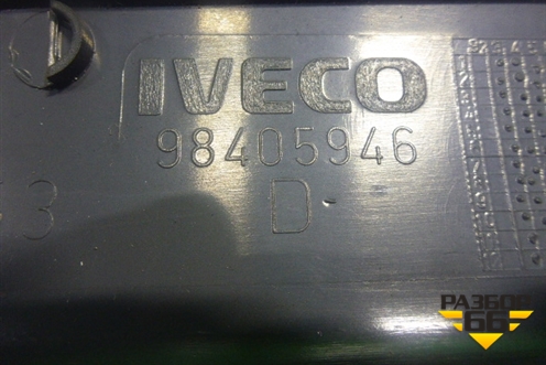Обшивка стойки лобового стекла правая  (98405946) для Iveco Stralis с 2007г (Стралис)
