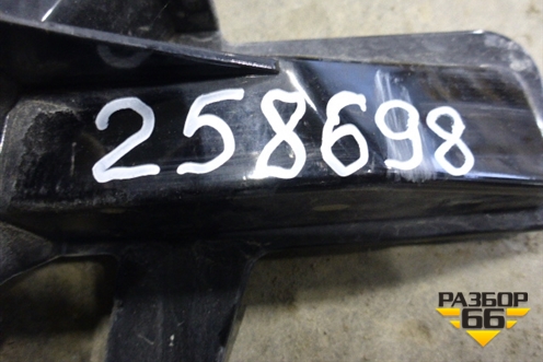 Решетка радиатора (после 2012г под парктроник) (8R0853651R) для Audi Q5 c 2008-2017г (Ку 5)