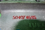 Коллектор впускной  (CURSOR 10) (504074695) для Iveco Stralis с 2007г (Стралис)