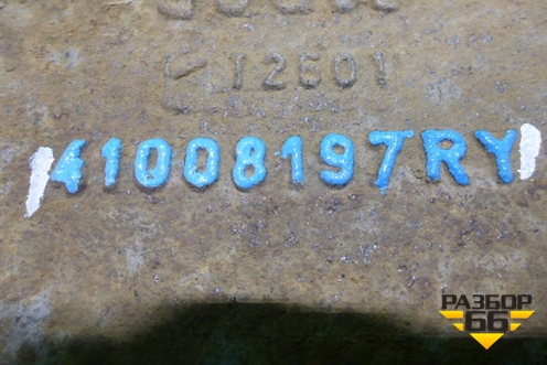 Кронштейн реактивной тяги (41008197) для Iveco Stralis с 2007г (Стралис)
