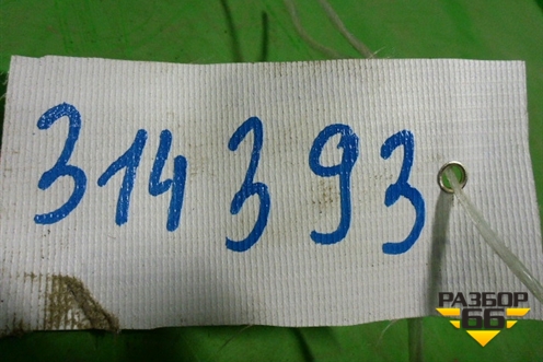Датчик уровня пола для Iveco Stralis с 2007г (Стралис)