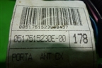 Проводка двери передней правой (0517515230) для Fiat Albea с 2003г (Альбеа)