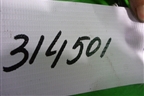 Проводка двери передней правой (0517515230) для Fiat Albea с 2003г (Альбеа)