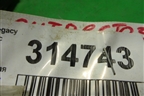Ручка внутренняя двери передней правой для Subaru Legacy Outback (BP9) с 2003-2009г