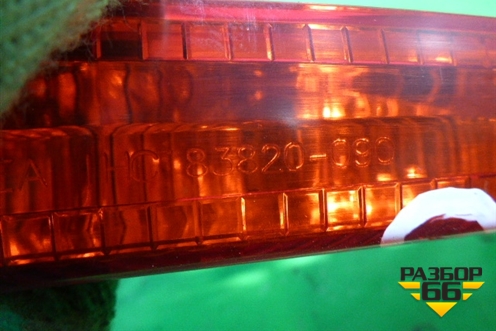 Фонарь задний стоп сигнал (8382009000) для Ssang Yong Kyron с 2005г (Кайрон)